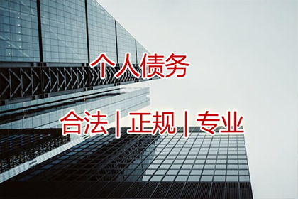 助力房地产公司追回1000万土地出让金